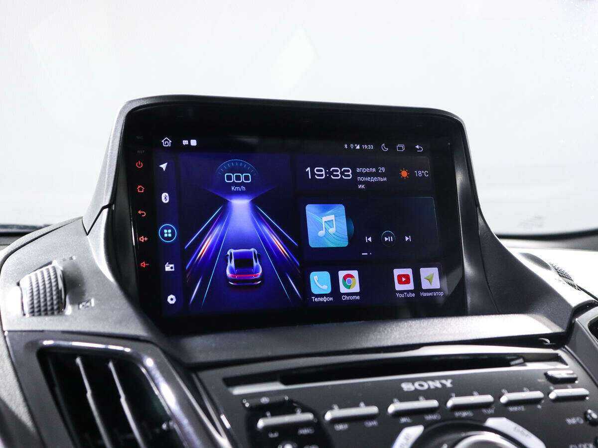 Ford Kuga с пробегом — 2015 год. Фото: #13