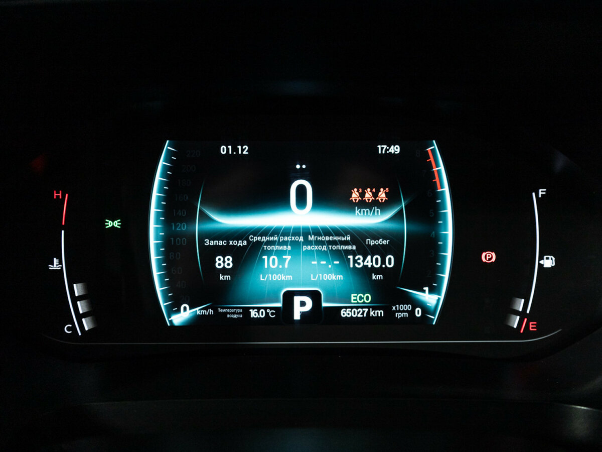 Chery Tiggo 7 Pro с пробегом — 2021 год. Фото: #11