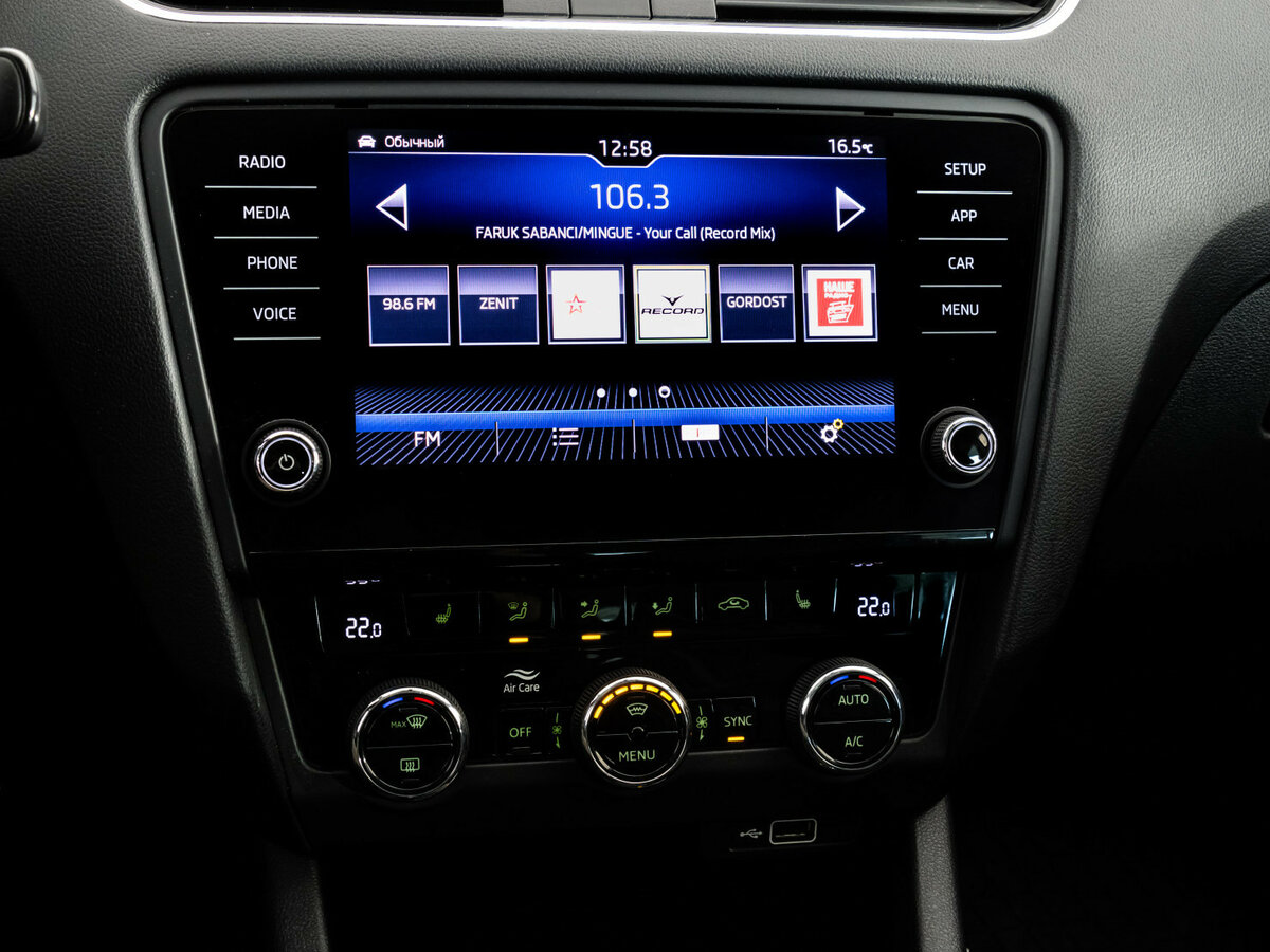 Skoda Octavia с пробегом — 2019 год. Фото: #11