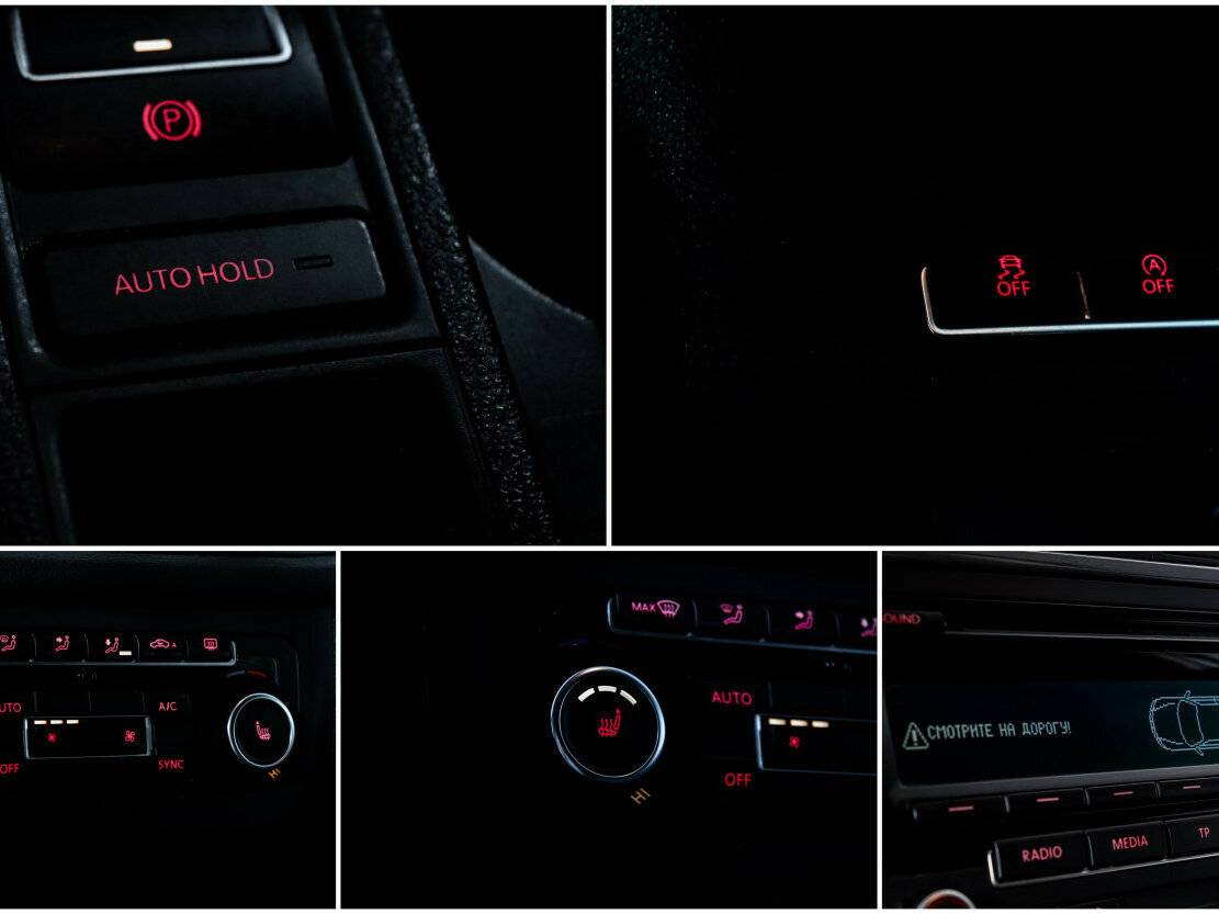 Volkswagen Tiguan с пробегом — 2013 год. Фото: #12