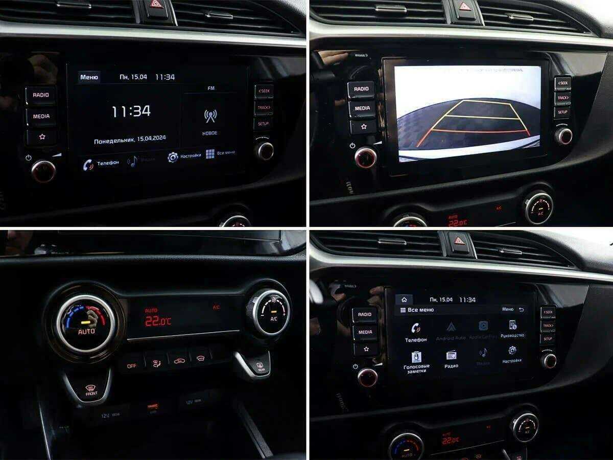 Kia Rio с пробегом — 2020 год. Фото: #15