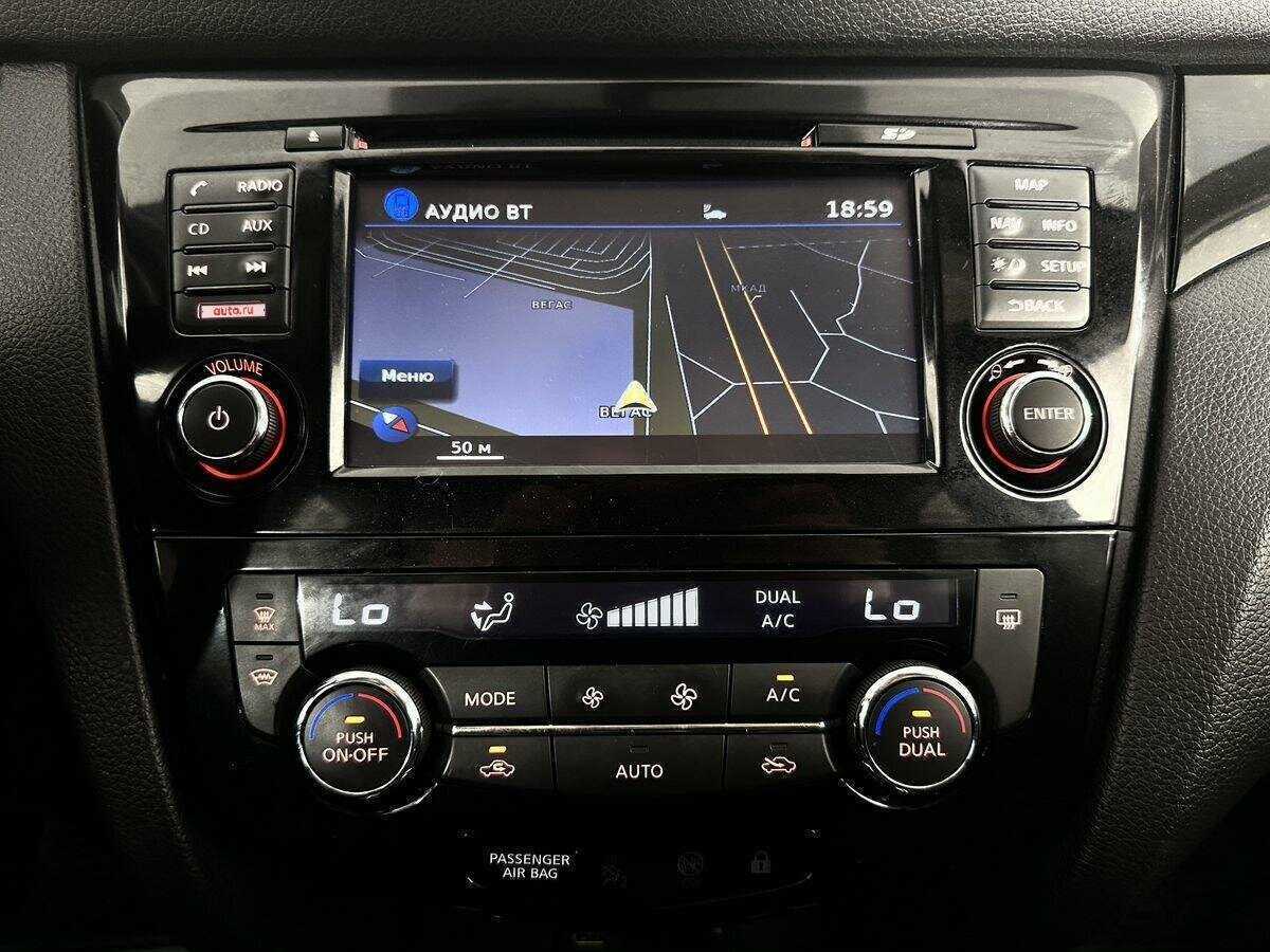 Nissan Qashqai с пробегом — 2017 год. Фото: #11