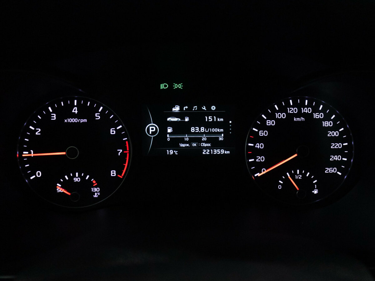 Kia Optima с пробегом — 2018 год. Фото: #10