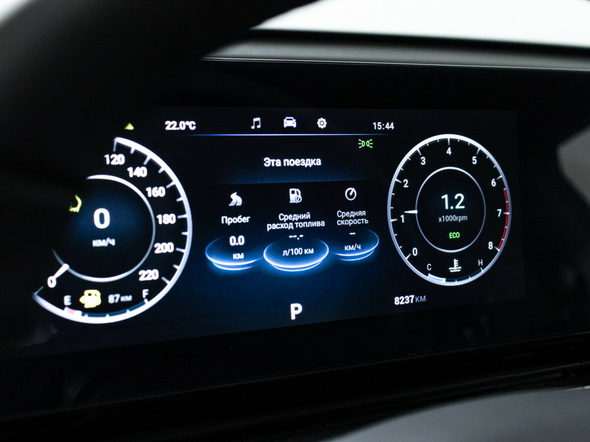 OMODA C5 с пробегом — 2023 год. Фото: #11