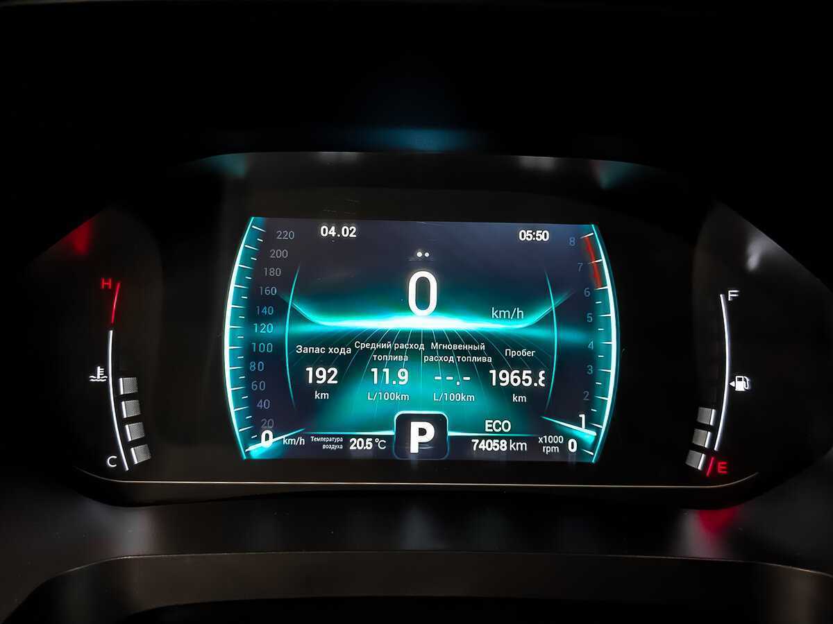 Chery Tiggo 7 Pro с пробегом — 2020 год. Фото: #13