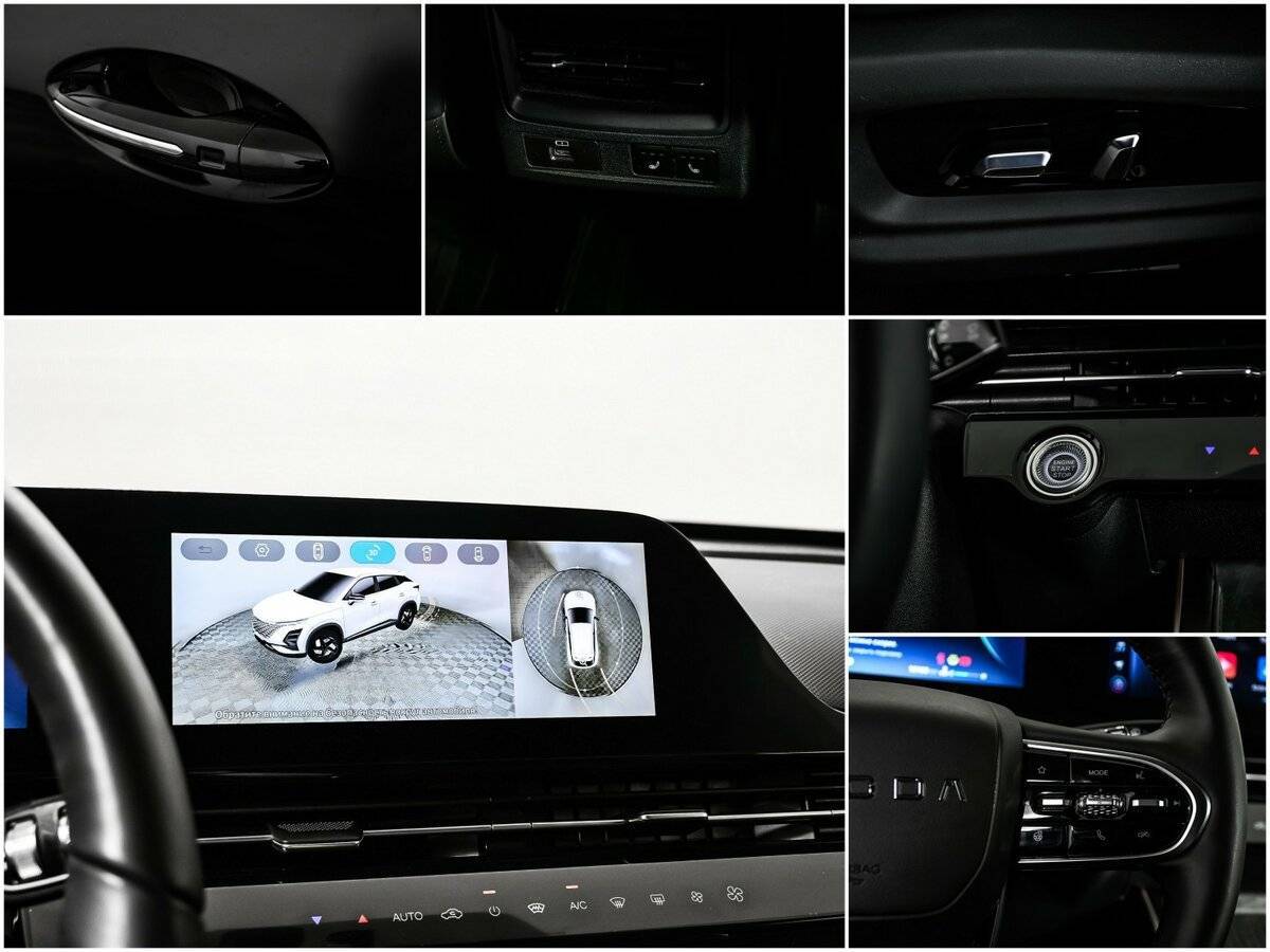 OMODA C5 с пробегом — 2023 год. Фото: #16