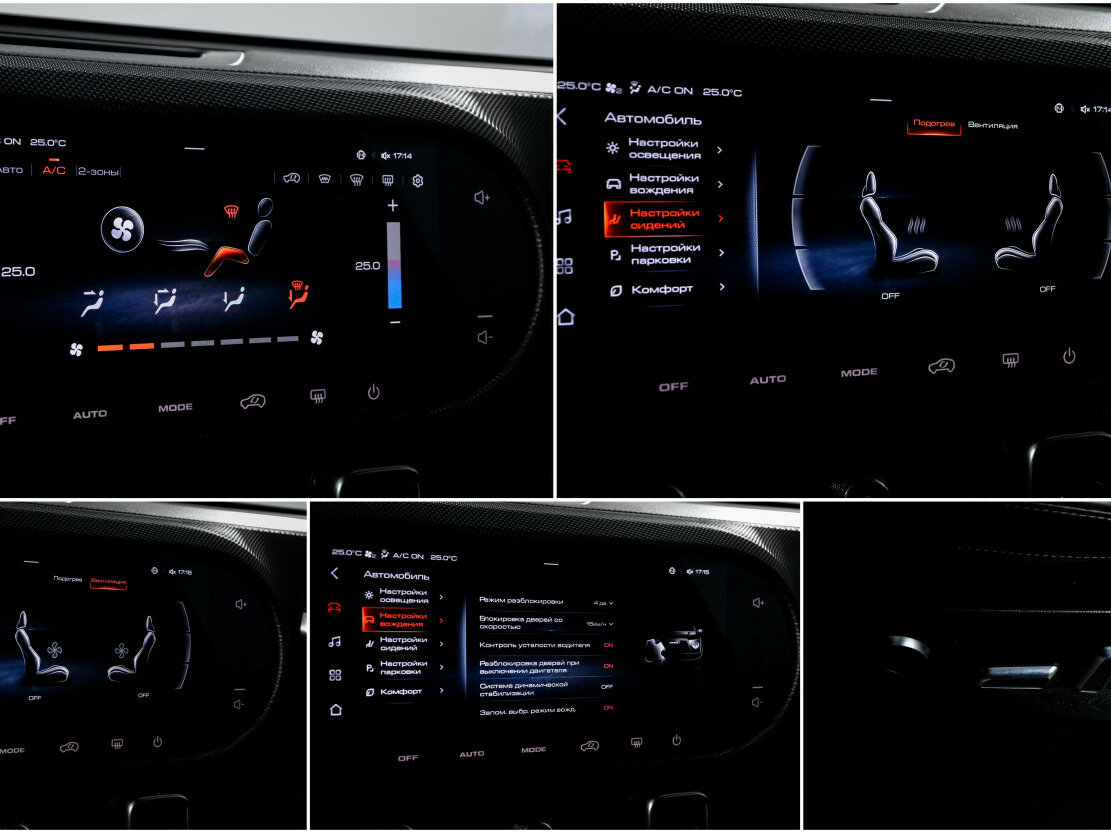 Haval Dargo с пробегом — 2023 год. Фото: #18