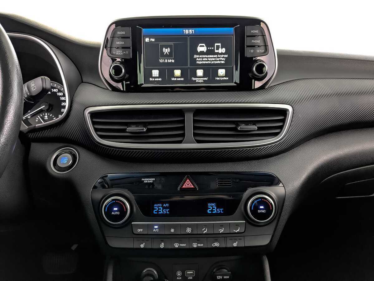 Hyundai Tucson с пробегом — 2018 год. Фото: #12