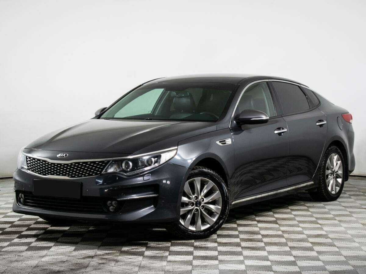Kia Optima с пробегом — 2016 год. Фото: #0