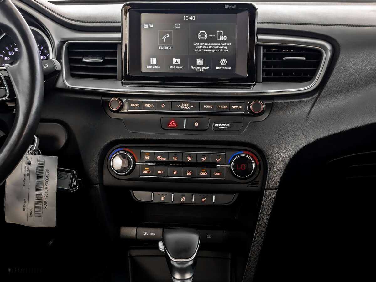 Kia Ceed с пробегом — 2018 год. Фото: #12