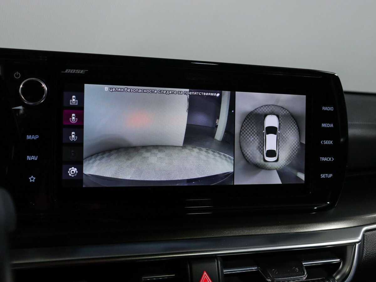 Kia K5 с пробегом — 2021 год. Фото: #30