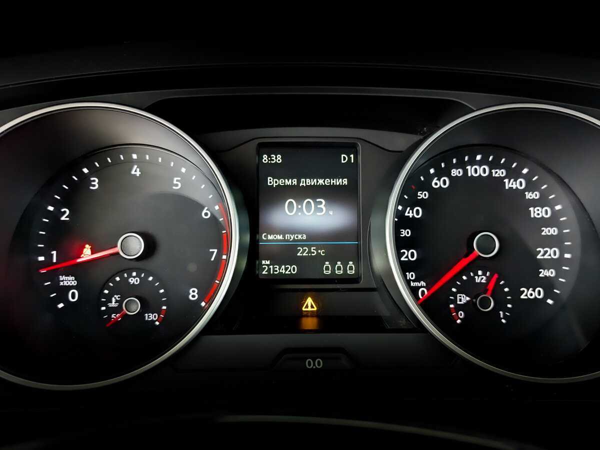 Volkswagen Tiguan с пробегом — 2017 год. Фото: #12