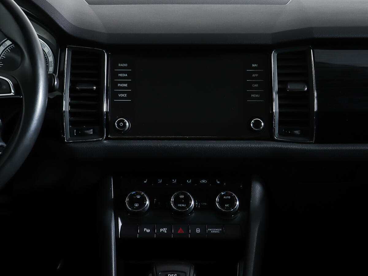 Skoda Kodiaq с пробегом — 2017 год. Фото: #11