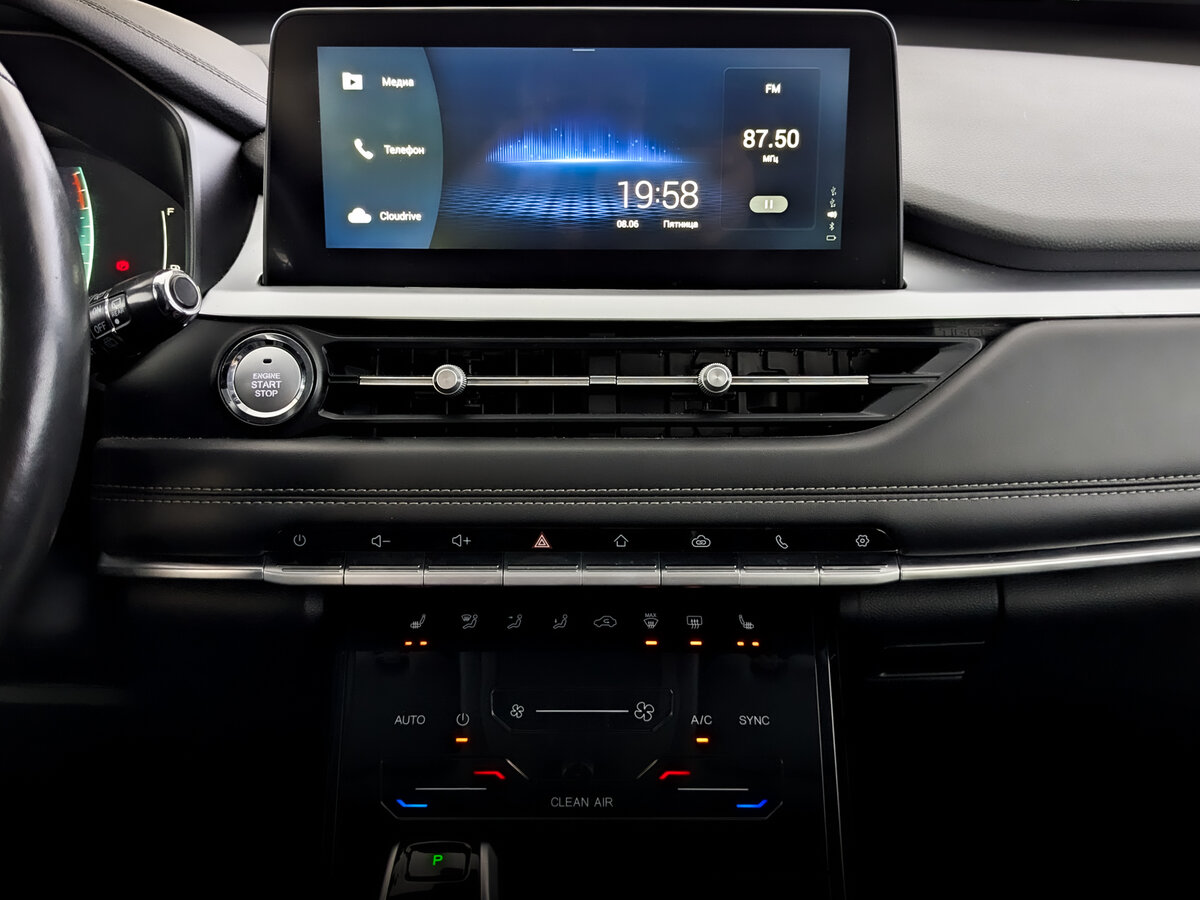 Chery Tiggo 7 Pro с пробегом — 2022 год. Фото: #14