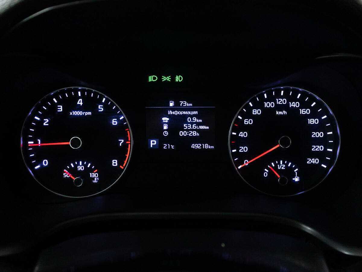 Kia Cerato с пробегом — 2021 год. Фото: #11