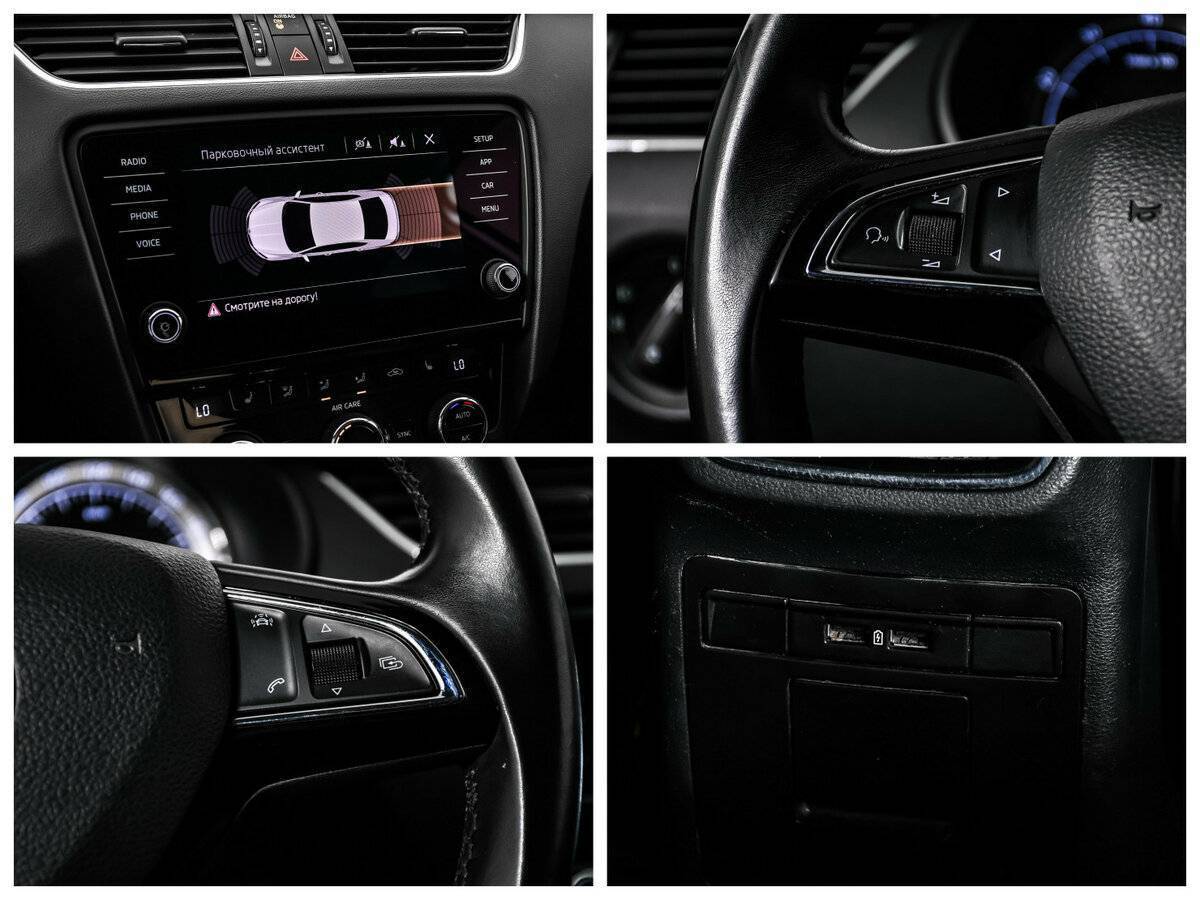 Skoda Octavia с пробегом — 2017 год. Фото: #15