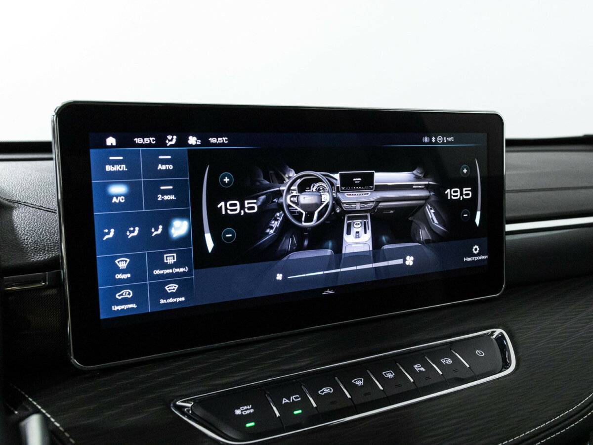 Haval Jolion с пробегом — 2022 год. Фото: #15