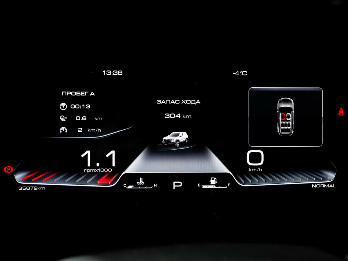 Haval Dargo с пробегом — 2023 год. Фото: #10