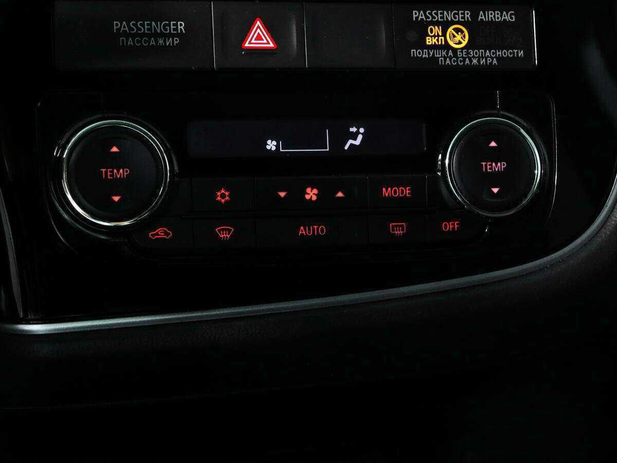 Mitsubishi Outlander с пробегом — 2018 год. Фото: #17