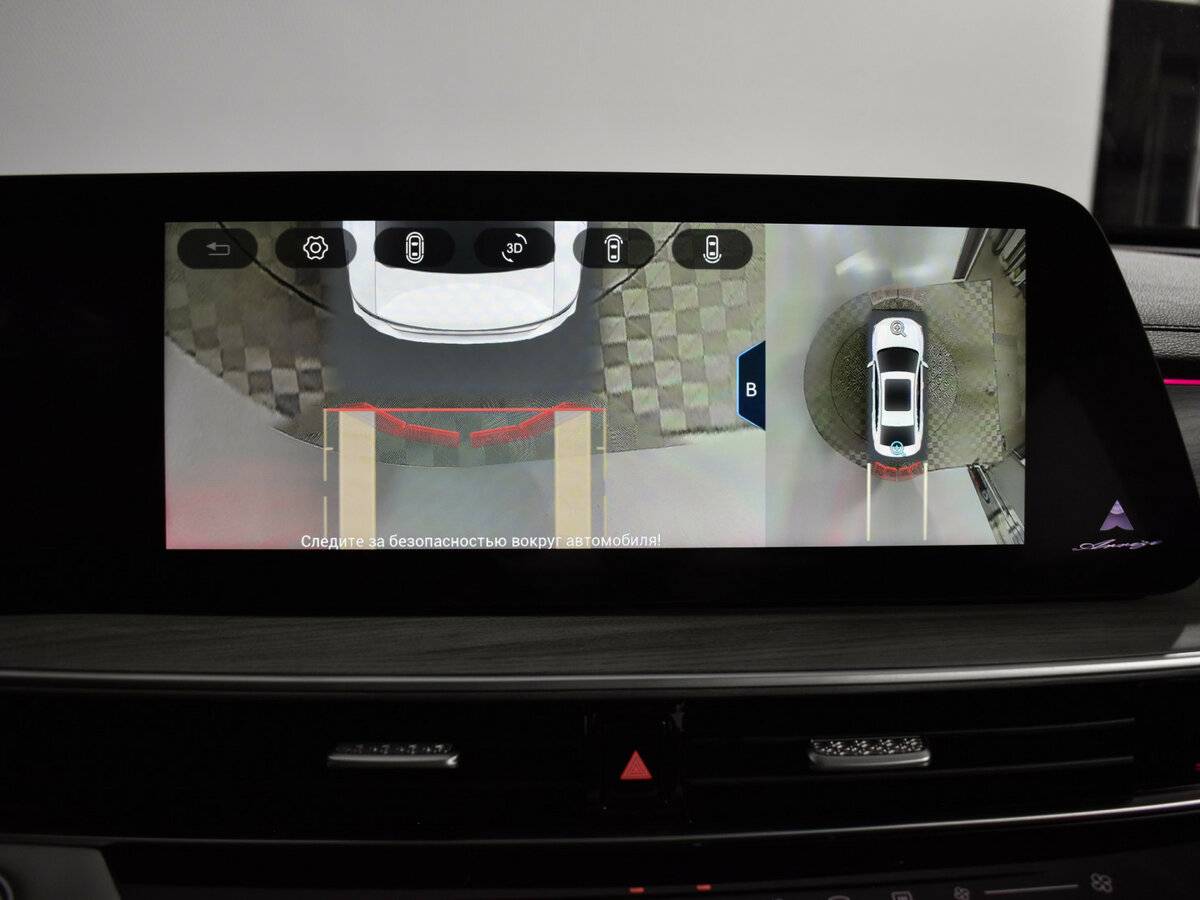 Chery Arrizo 8 с пробегом — 2023 год. Фото: #16