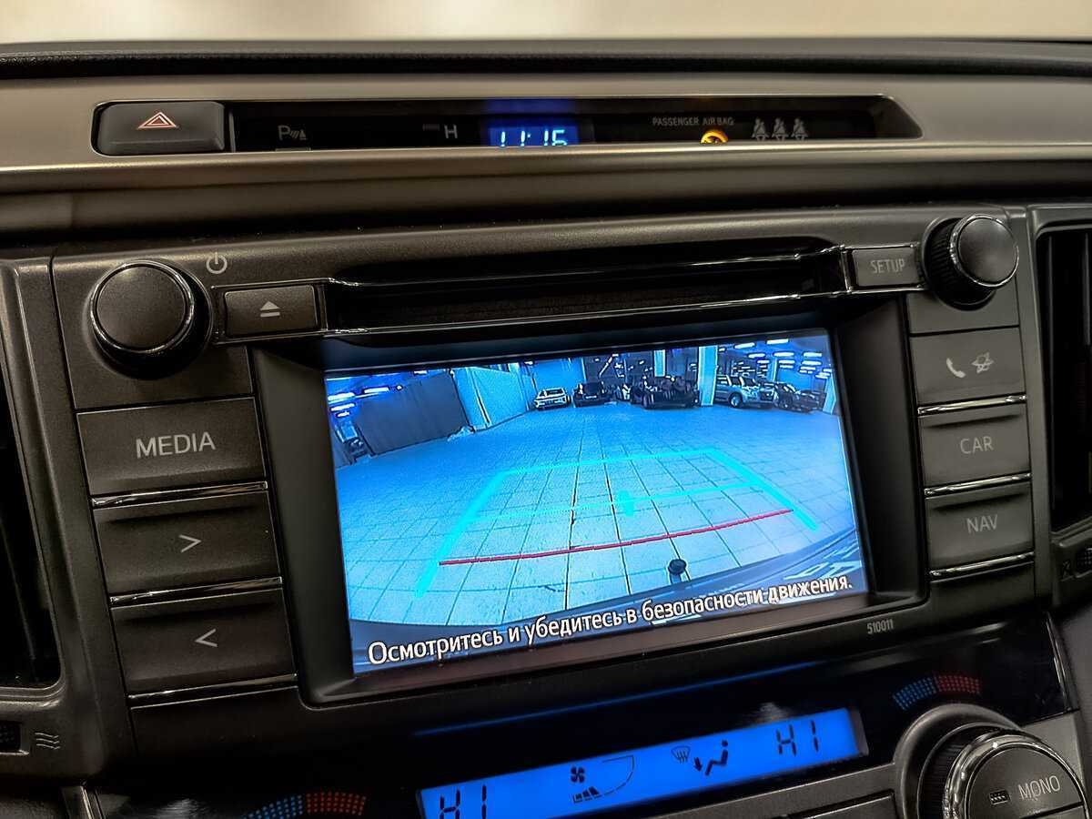 Toyota RAV4 с пробегом — 2014 год. Фото: #24