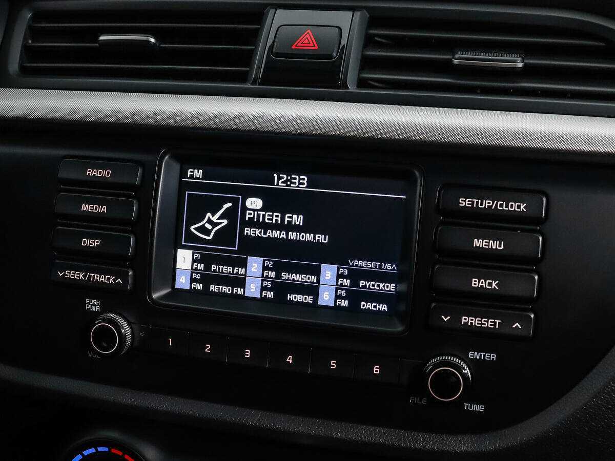 Kia Rio с пробегом — 2019 год. Фото: #12