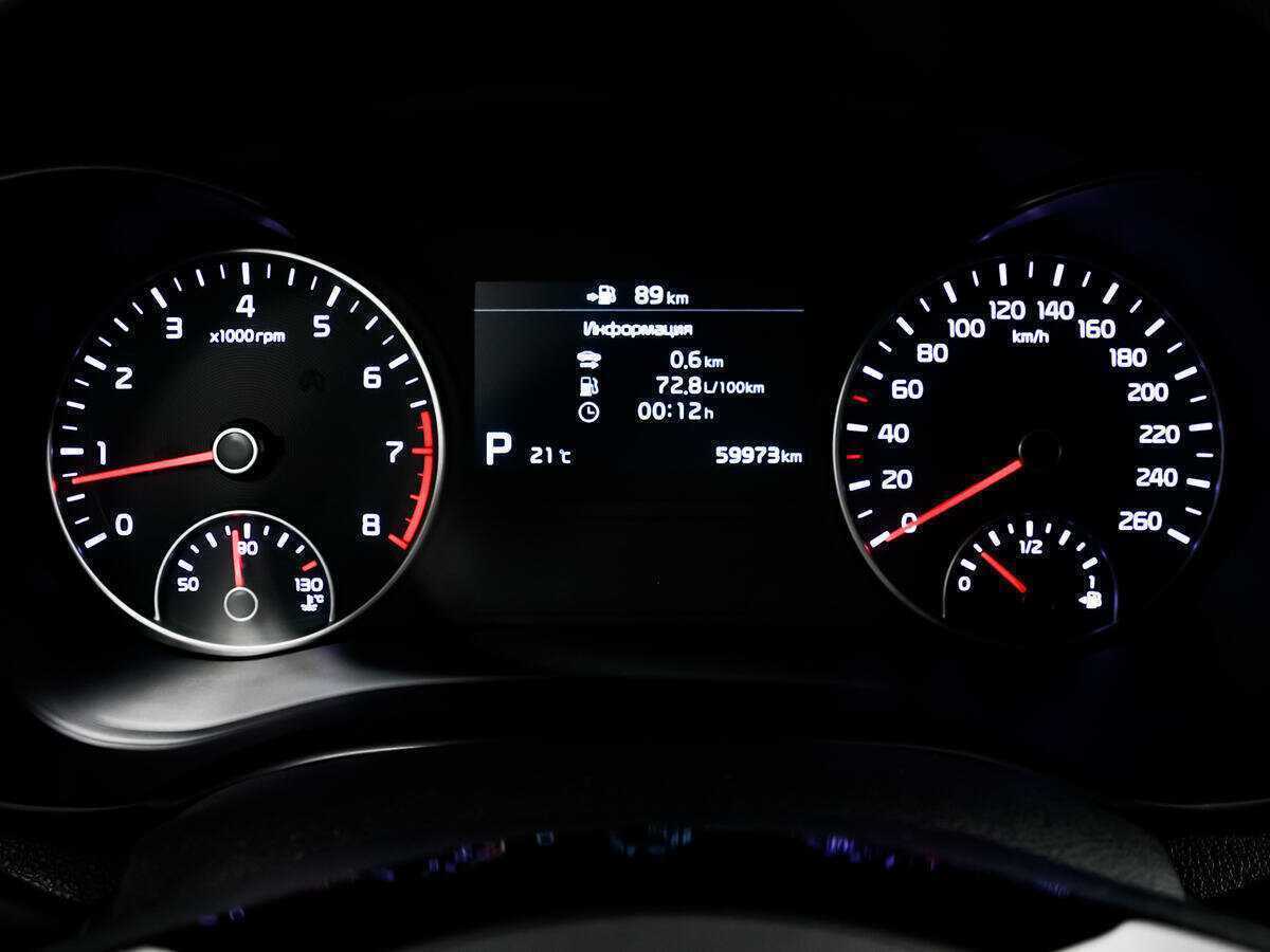 Kia Optima с пробегом — 2019 год. Фото: #8