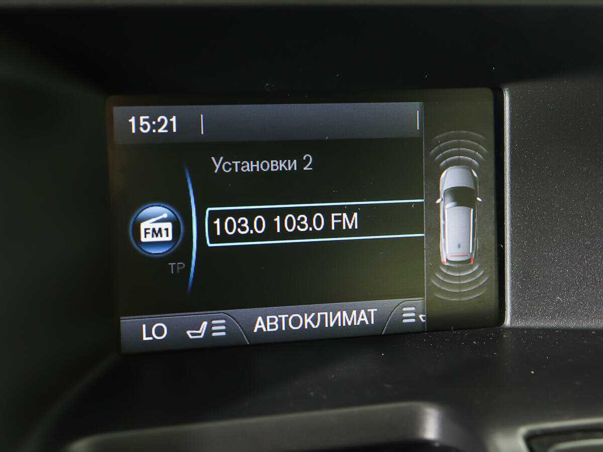 Volvo XC60 с пробегом — 2012 год. Фото: #18