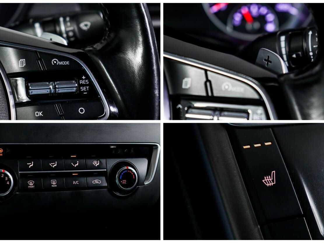 Kia Optima с пробегом — 2019 год. Фото: #21