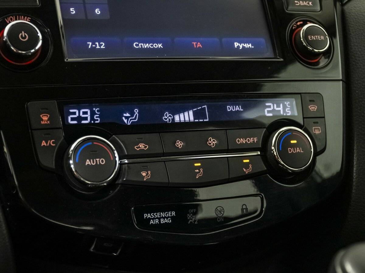 Nissan Qashqai с пробегом — 2015 год. Фото: #11