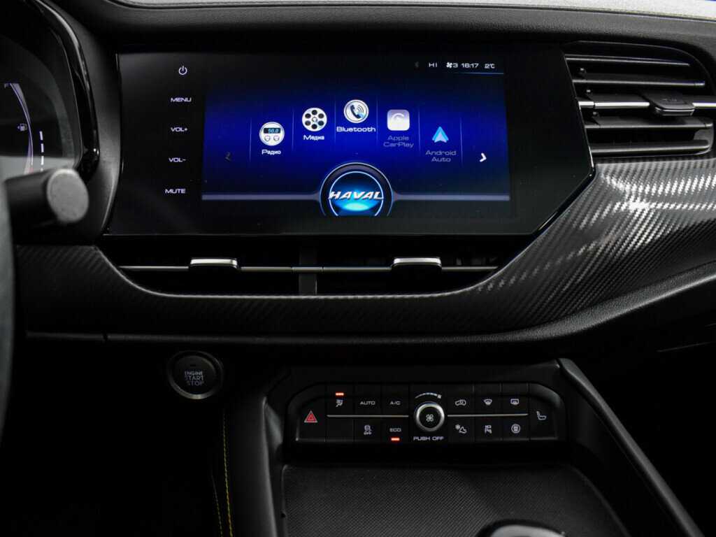 Haval F7x с пробегом — 2020 год. Фото: #12