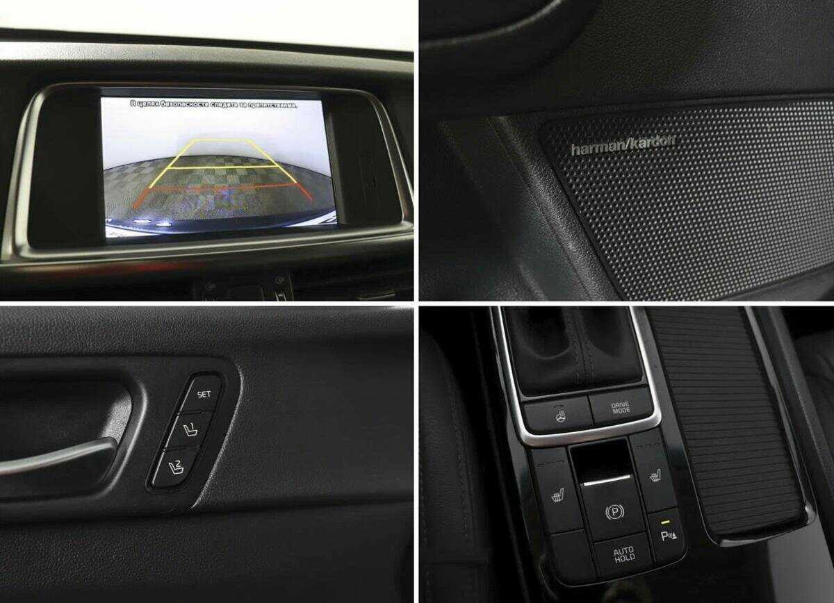 Kia Optima с пробегом — 2018 год. Фото: #10