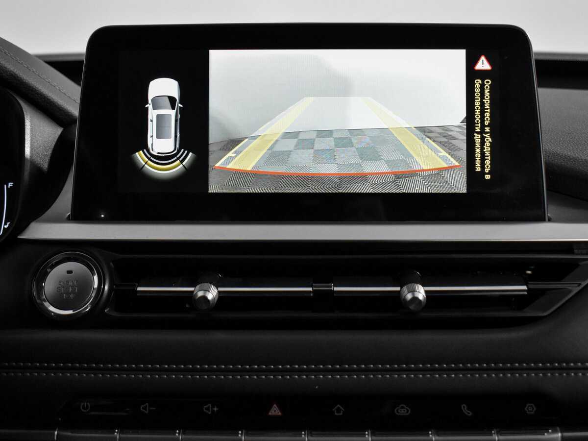 Chery Tiggo 7 Pro с пробегом — 2022 год. Фото: #18