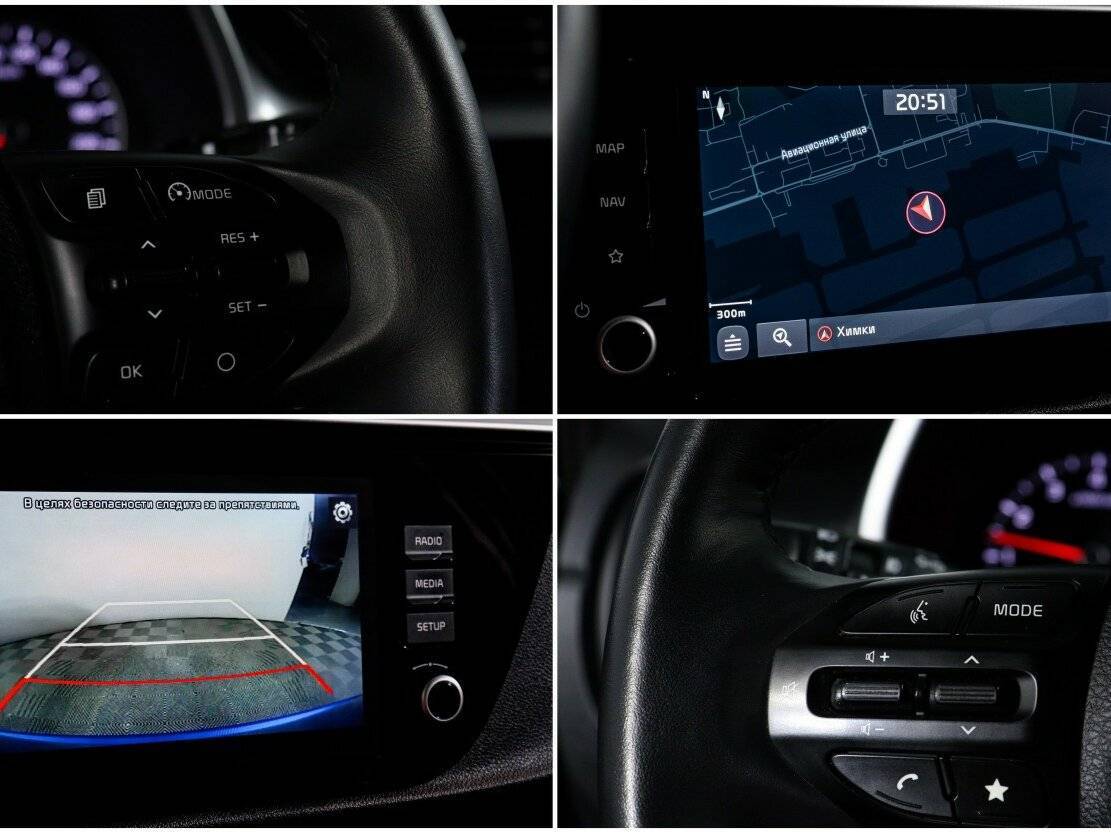 Kia Rio с пробегом — 2021 год. Фото: #19