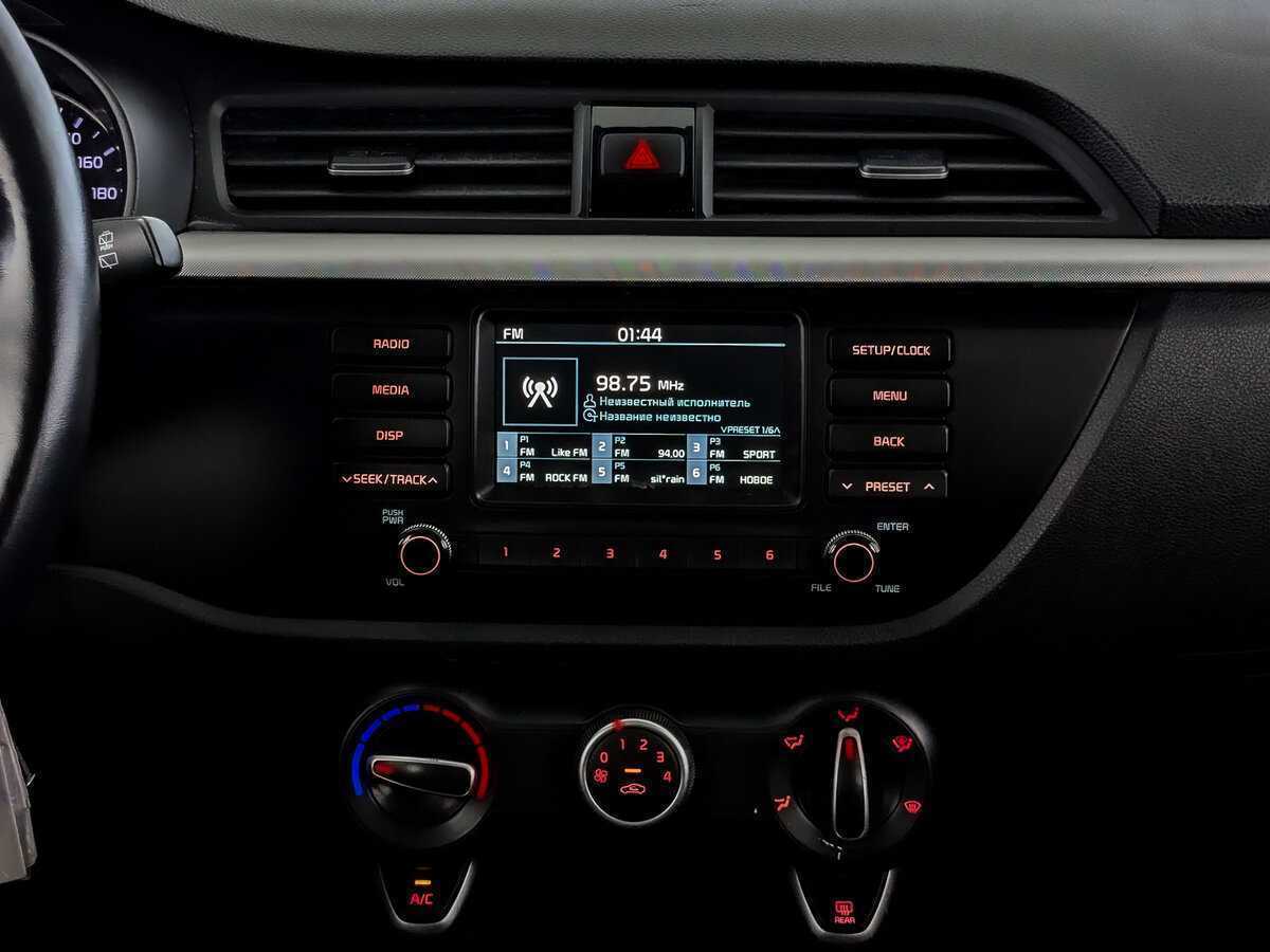 Kia Rio с пробегом — 2020 год. Фото: #14