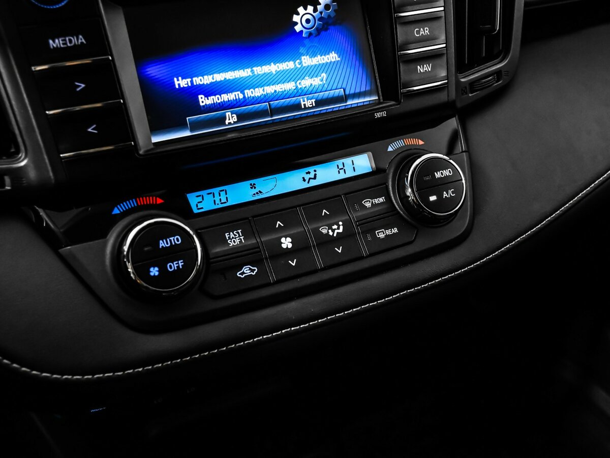 Toyota RAV4 с пробегом — 2016 год. Фото: #16