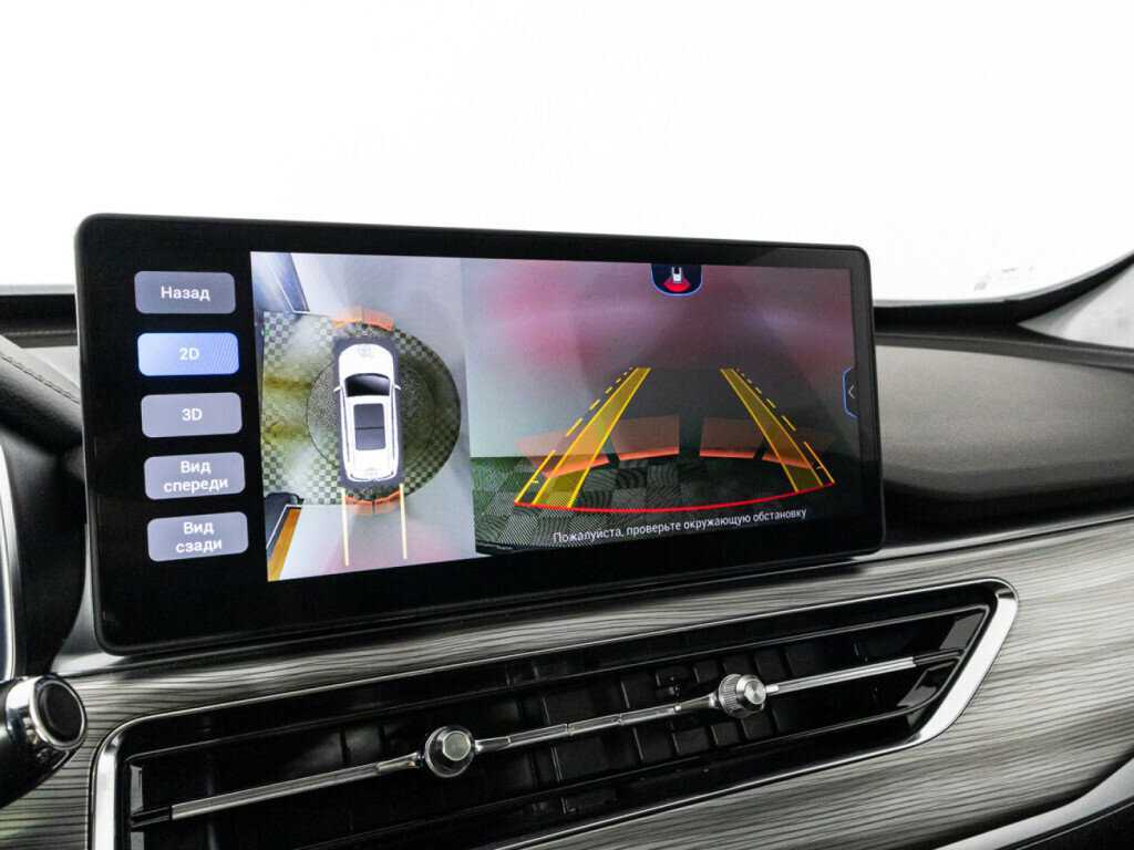 Chery Tiggo 8 Pro с пробегом — 2022 год. Фото: #15