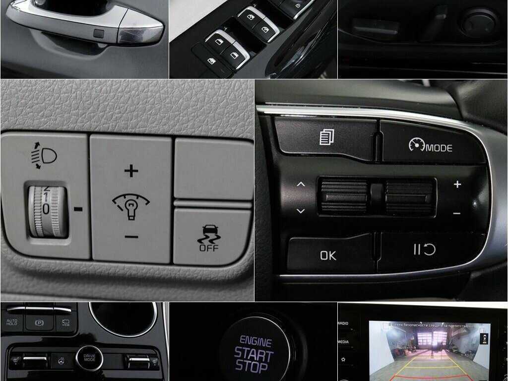 Kia K5 с пробегом — 2020 год. Фото: #12