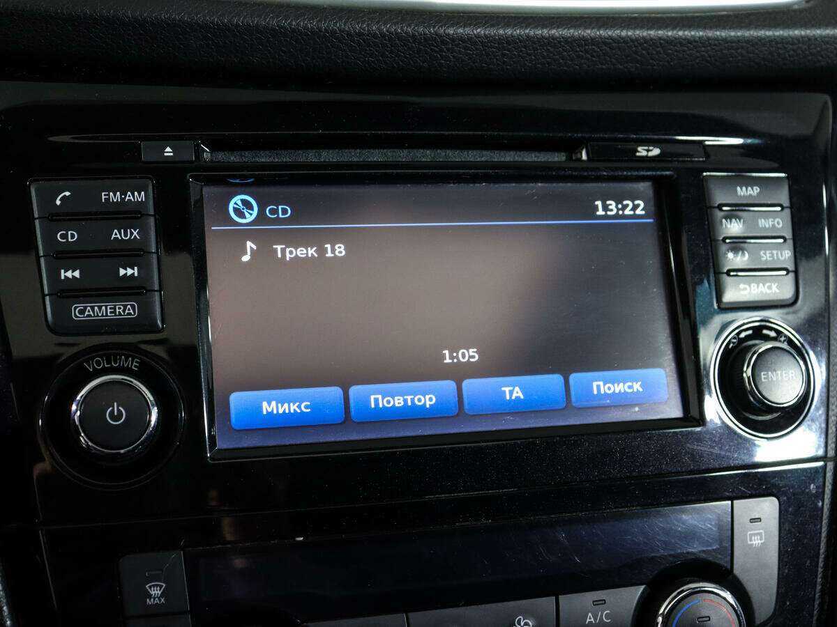 Nissan X-Trail с пробегом — 2016 год. Фото: #19