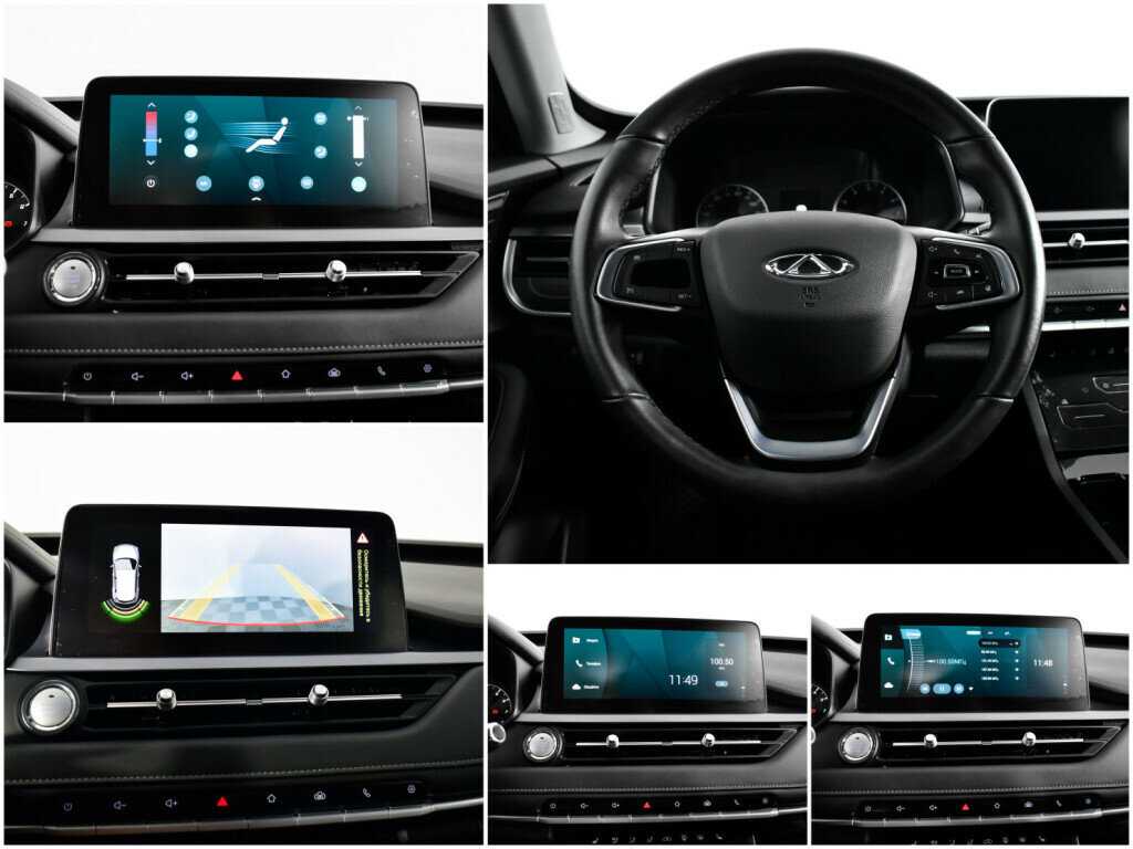 Chery Tiggo 4 Pro с пробегом — 2023 год. Фото: #12