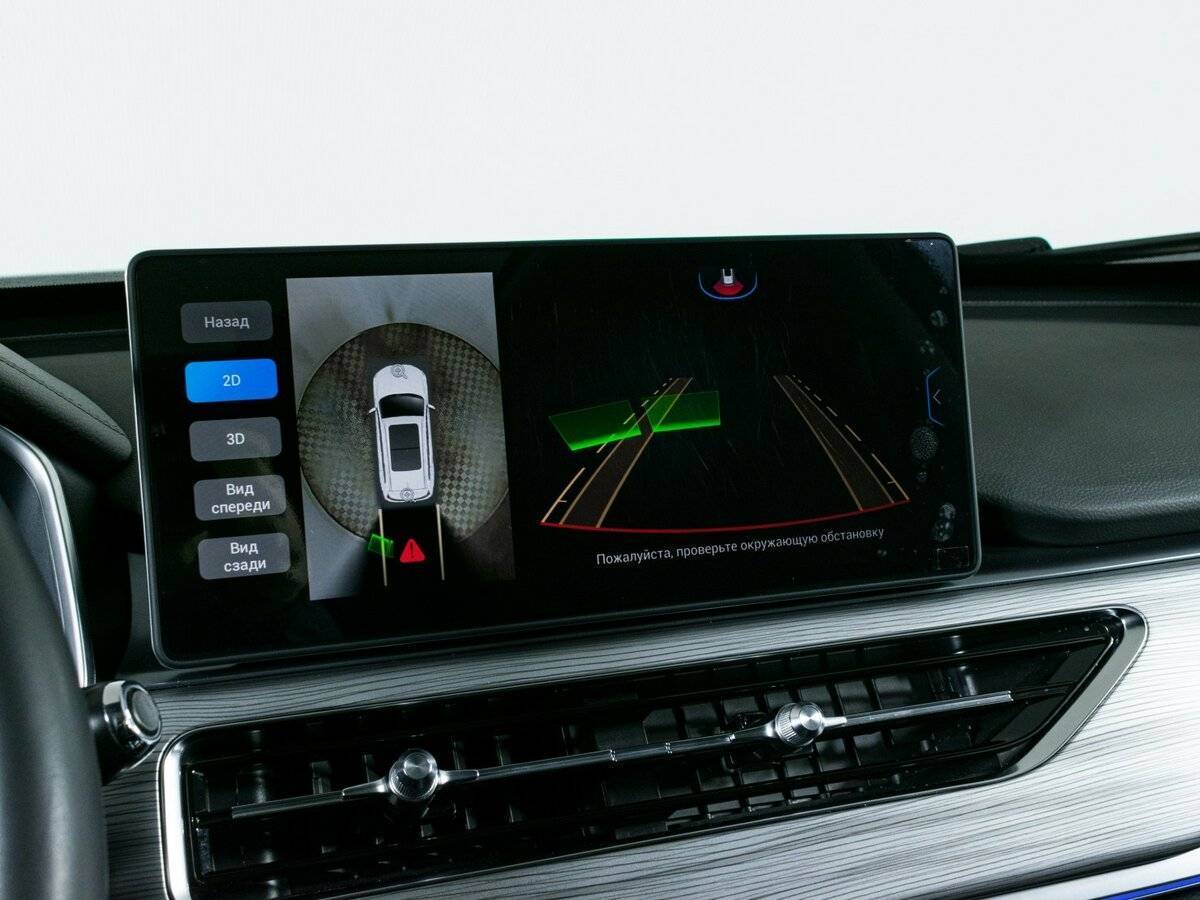 Chery Tiggo 8 Pro с пробегом — 2022 год. Фото: #19