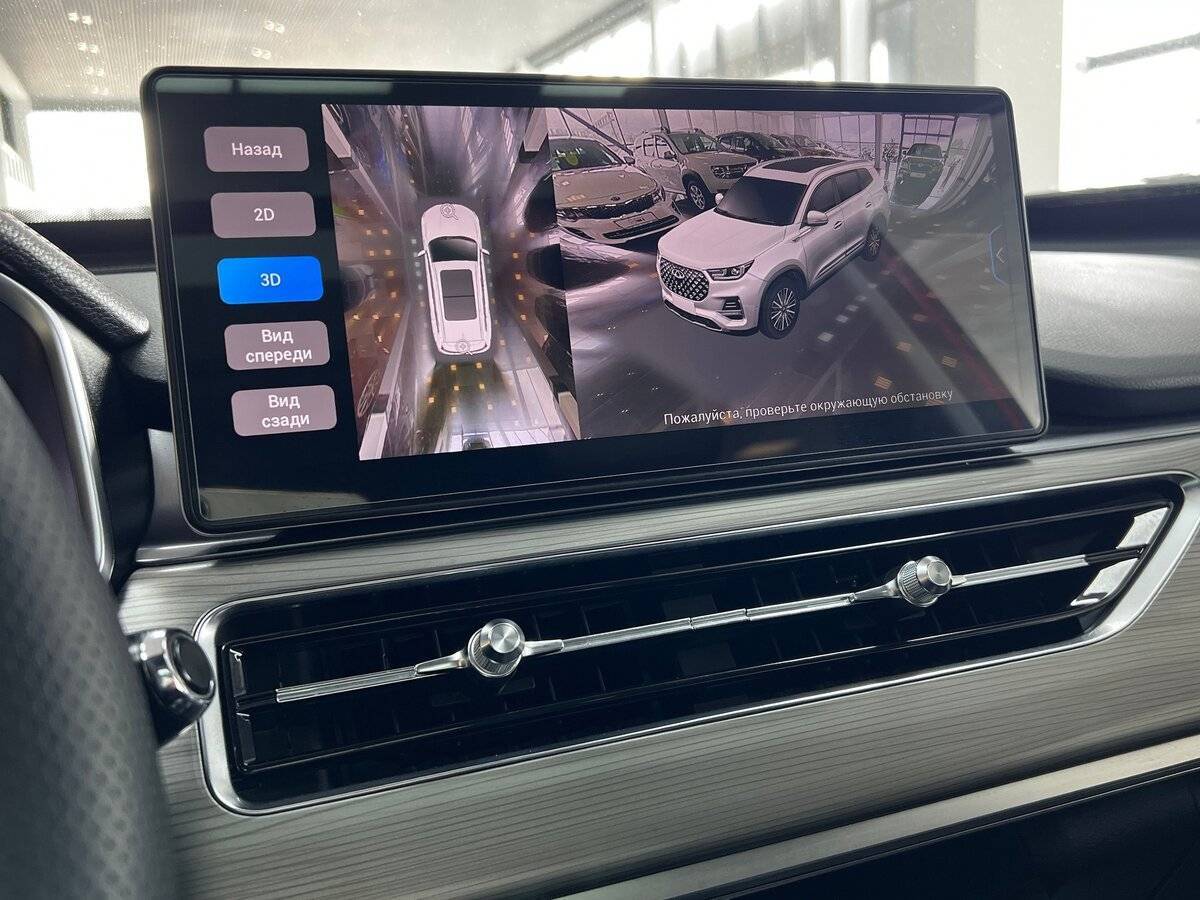 Chery Tiggo 8 Pro с пробегом — 2021 год. Фото: #19