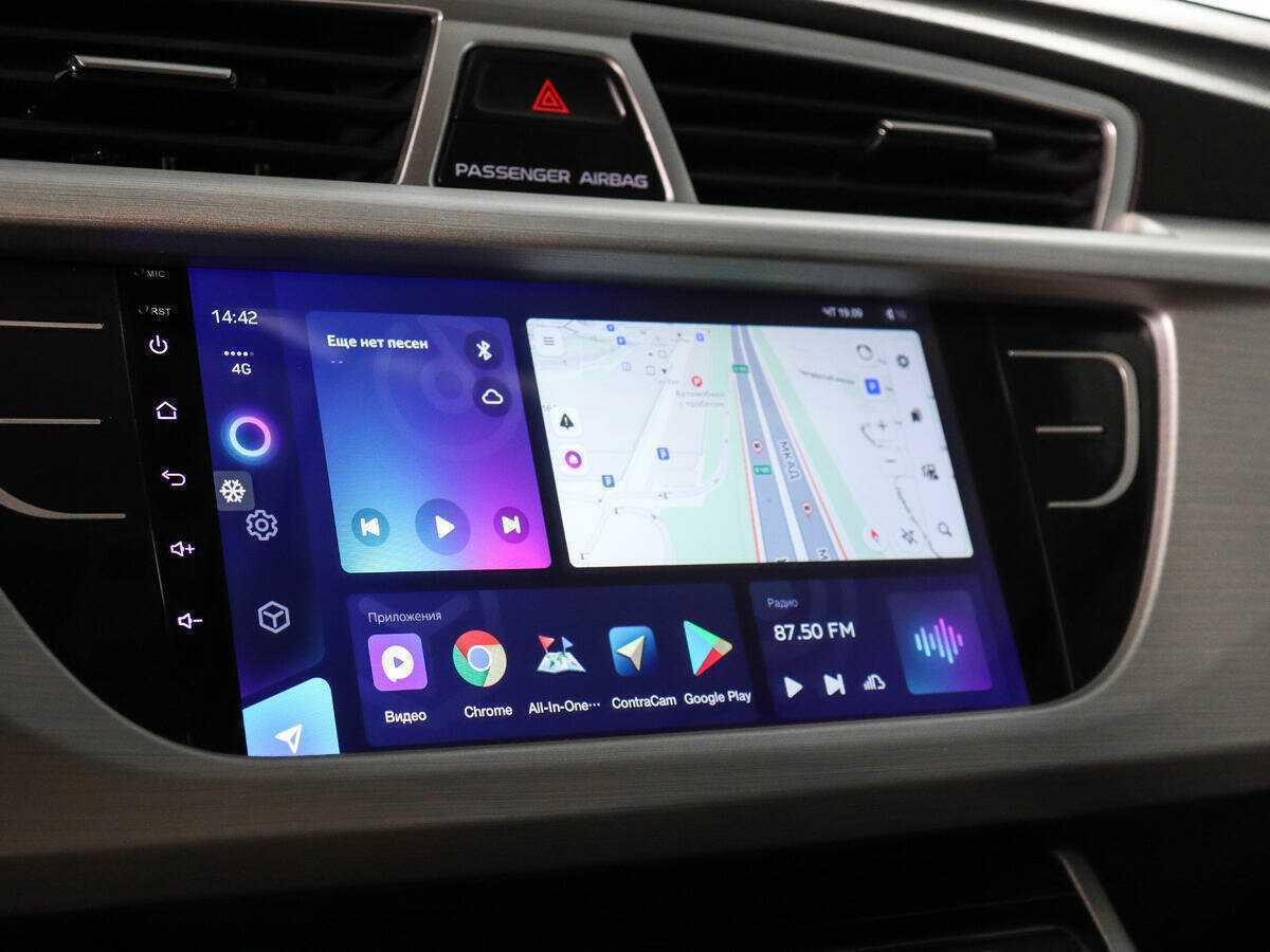 Geely Atlas с пробегом — 2021 год. Фото: #16