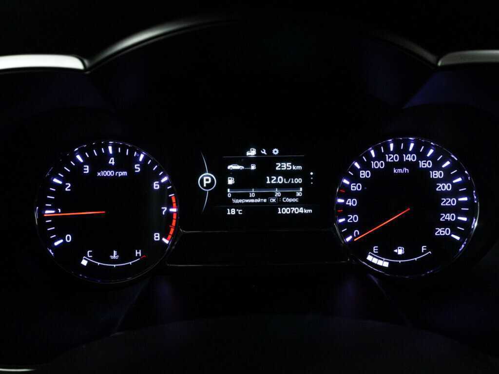 Kia Optima с пробегом — 2015 год. Фото: #11