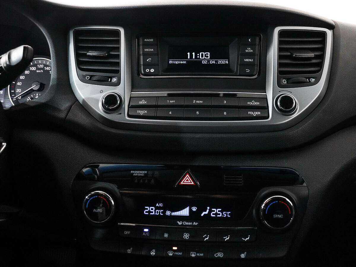 Hyundai Tucson с пробегом — 2017 год. Фото: #14