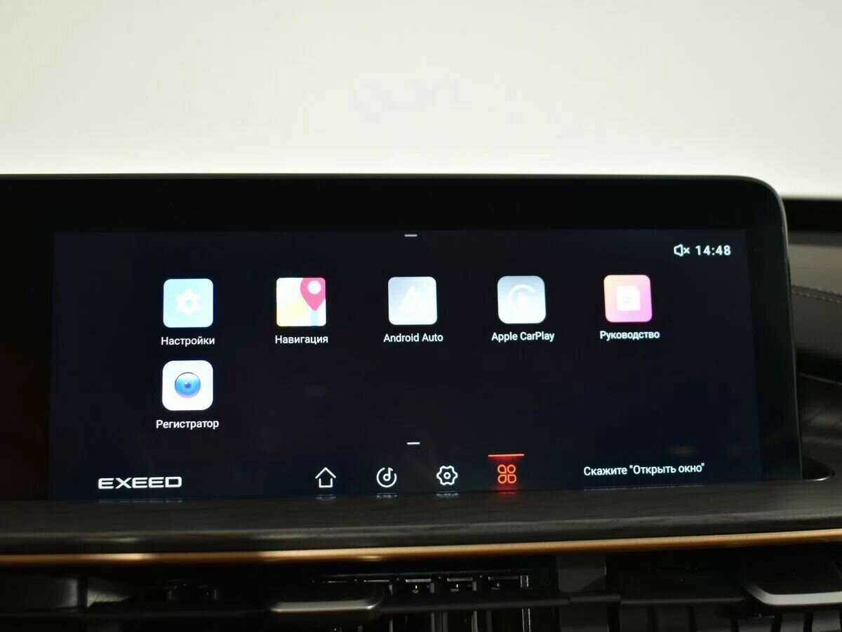 EXEED LX с пробегом — 2022 год. Фото: #17