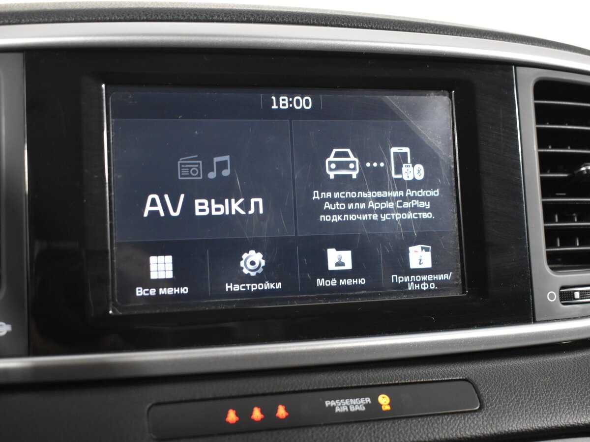 Kia Sportage с пробегом — 2019 год. Фото: #18