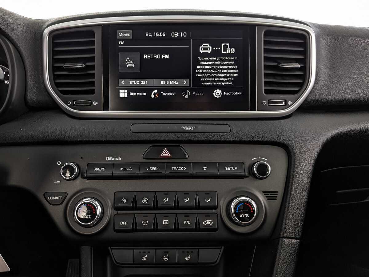 Kia Sportage с пробегом — 2020 год. Фото: #12