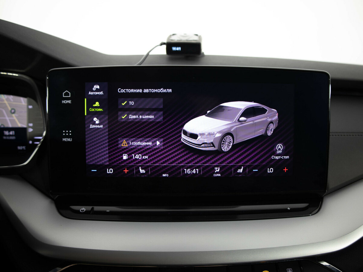 Skoda Octavia с пробегом — 2020 год. Фото: #13