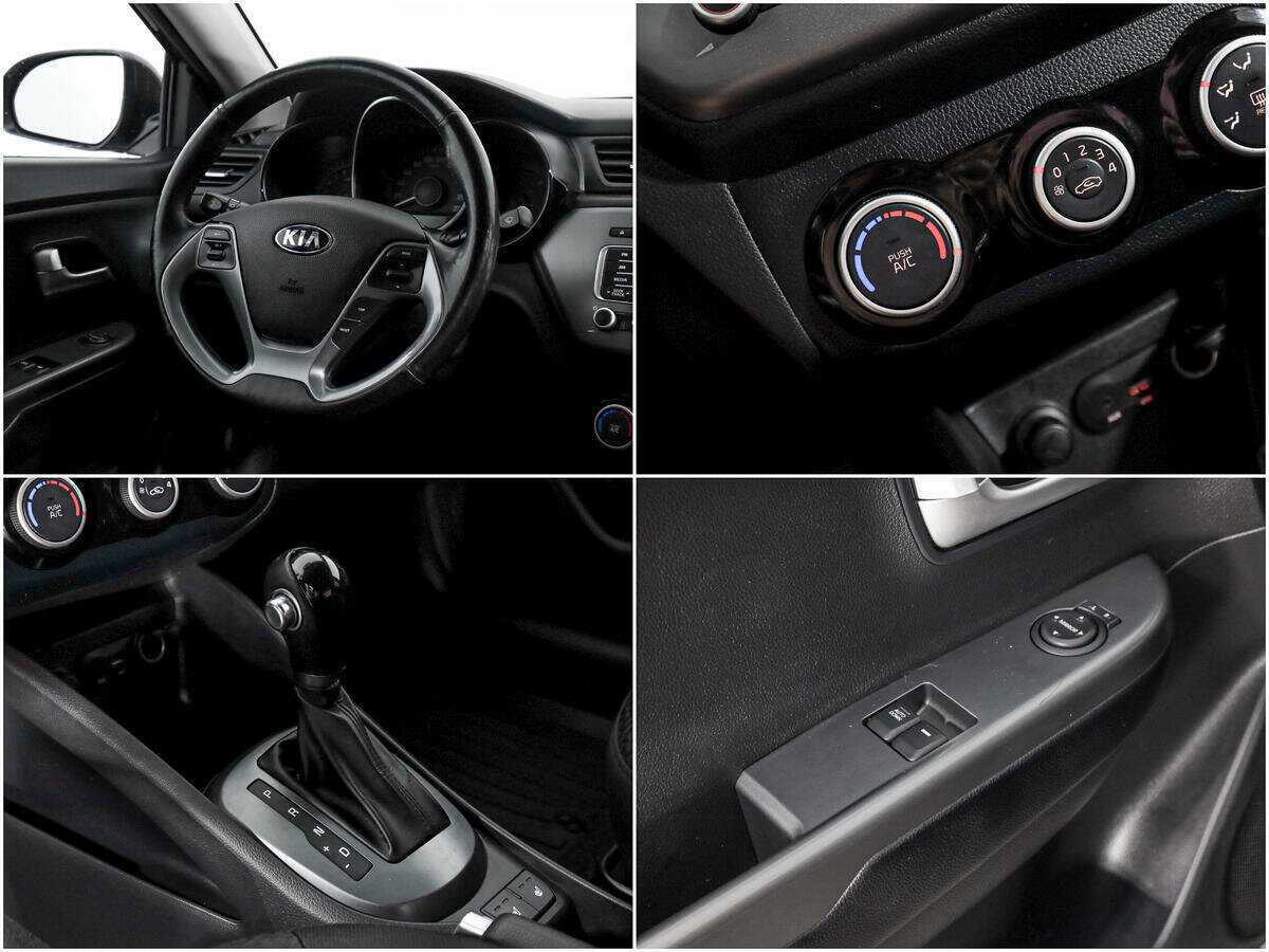 Kia Rio с пробегом — 2015 год. Фото: #12